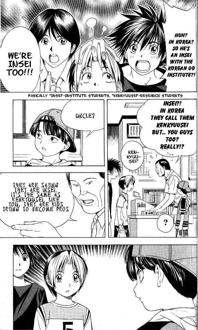 Hikaru no go Chapter 74 13